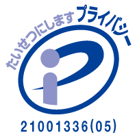 説明文