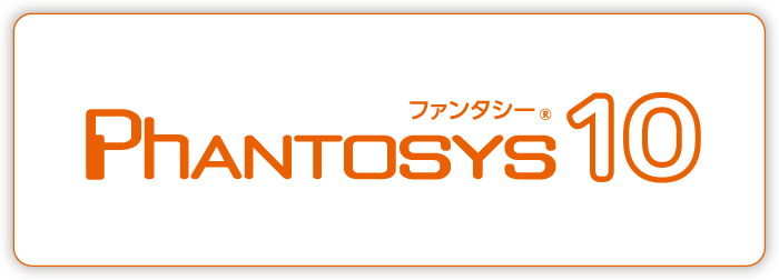 Phantosys 10