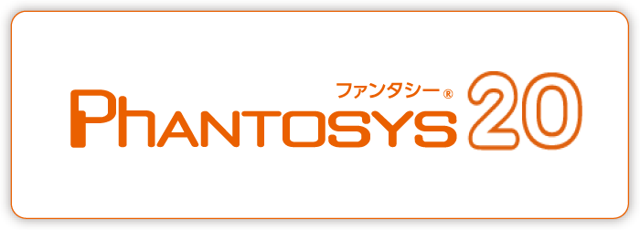 Phantosys 20