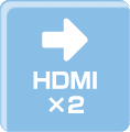 HDMI 2入力